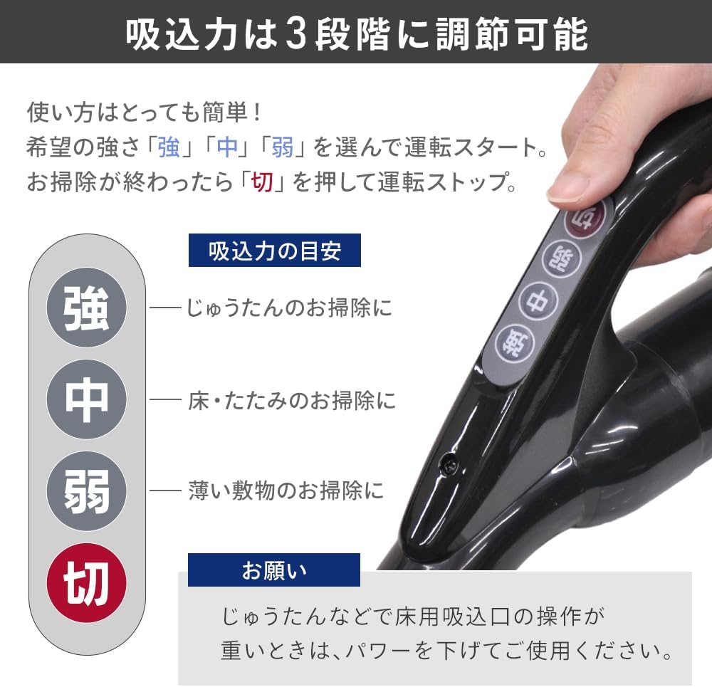 ベルソス(VERSOS) コンパクト掃除機 紙パック式 スタンド収納 キャニスター ブラック