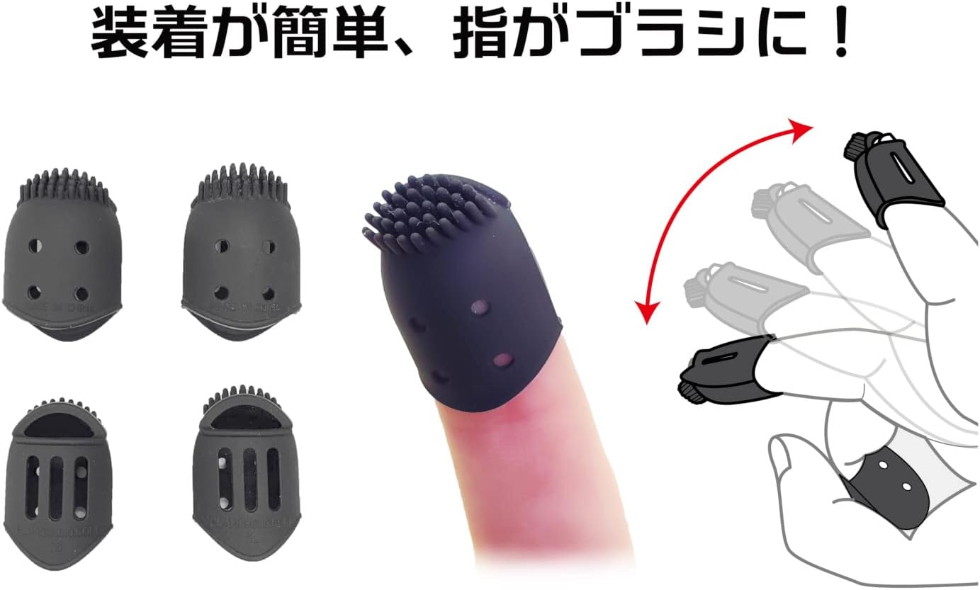 プラモデル作成用 指ほうき ブルー PMKJ013BL