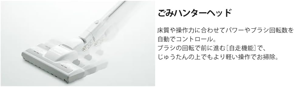 5年延長保証付き・キャニスター型紙パック掃除機 CV-KP90M(C)
