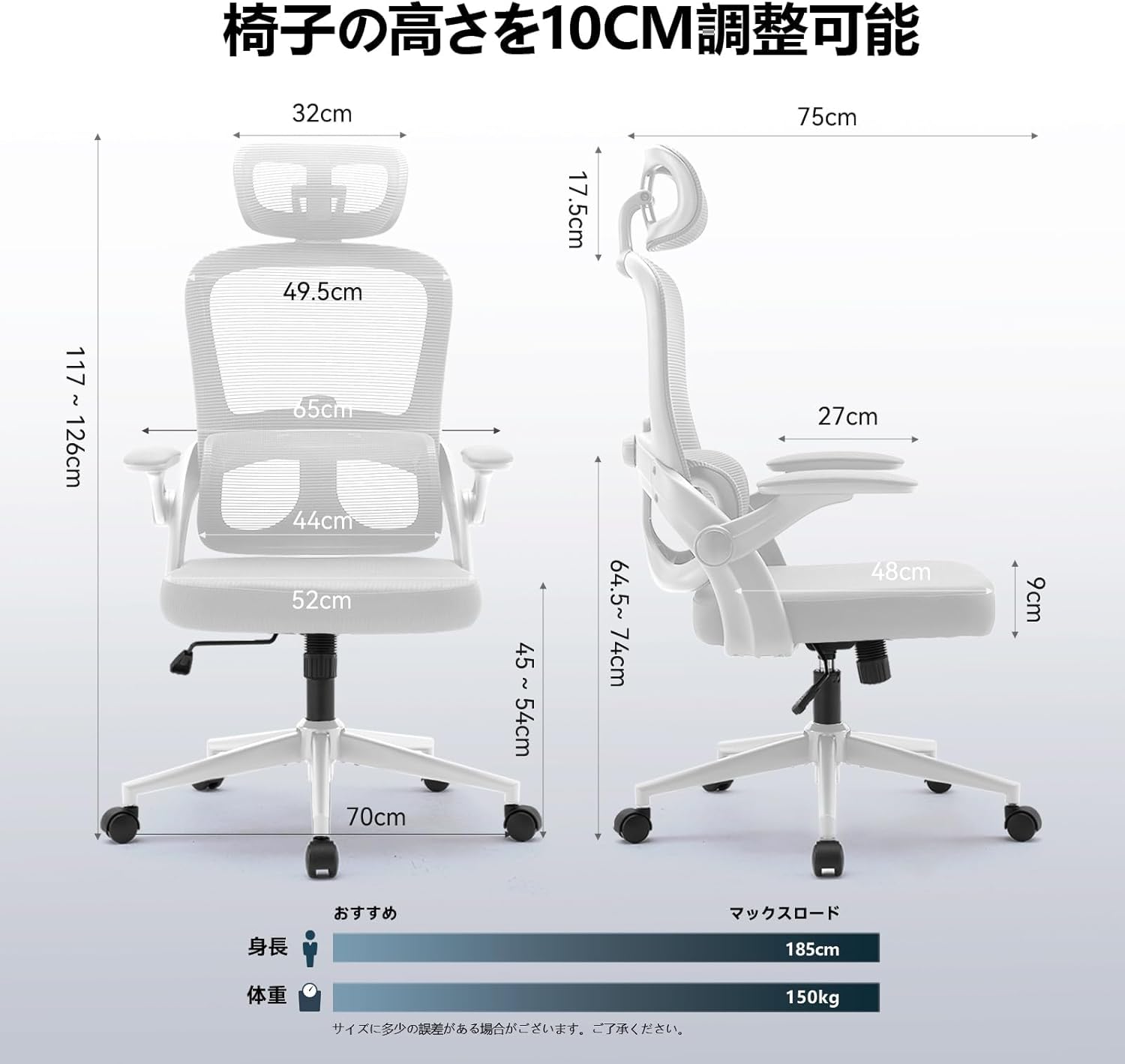 テレワーク向け SIHOO M102C 人間工学オフィスチェア グレー 3Dアームレスト付き