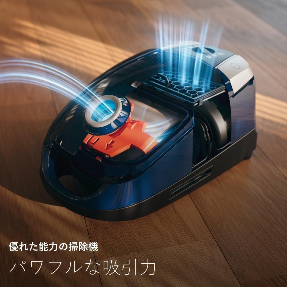 Miele (ミーレ) キャニスター掃除機 Compact C2 SDCO 4 オータムレッド 強力吸引 HEPAフィルター付属