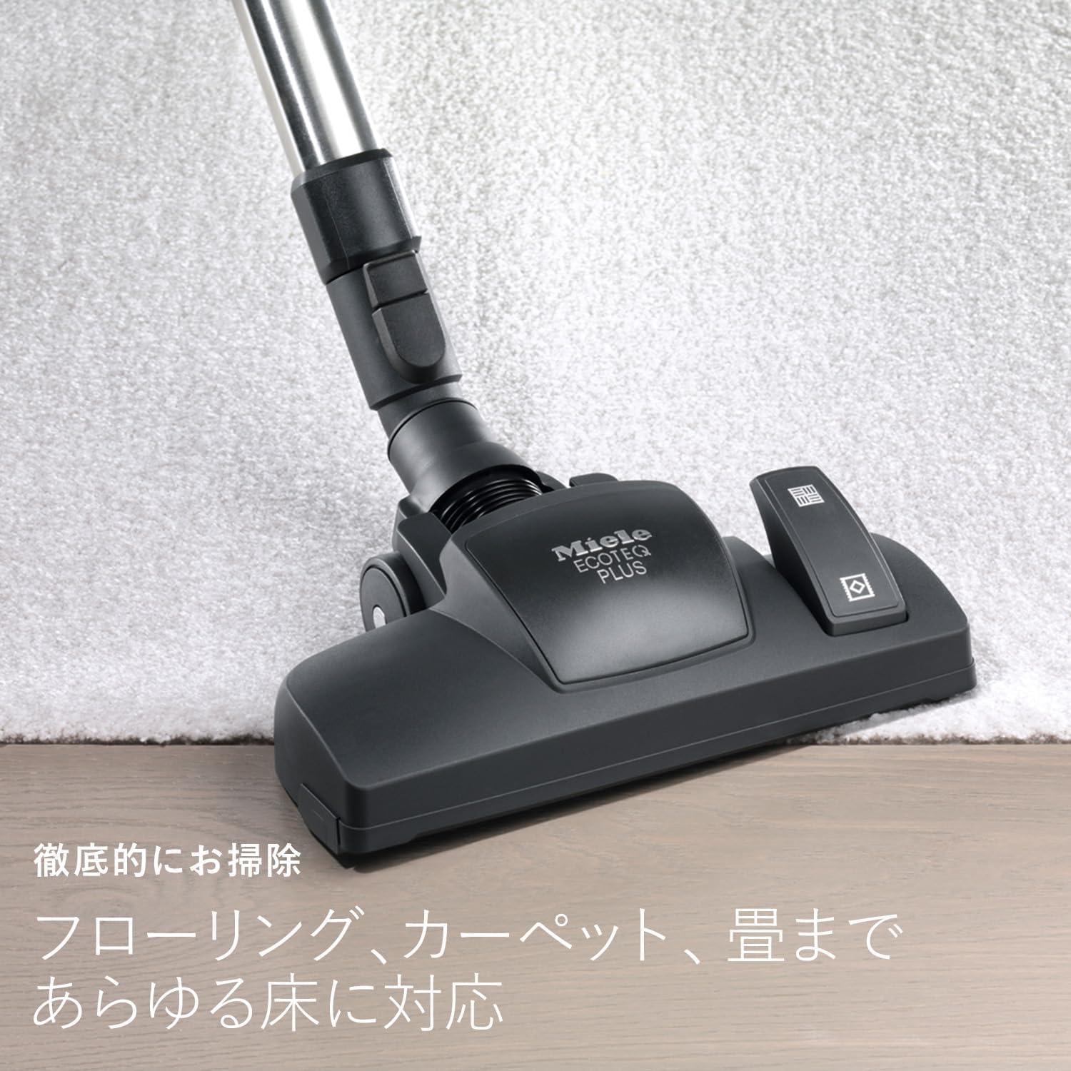 Miele (ミーレ) キャニスター掃除機 Compact C2 SDCO 4 オータムレッド 強力吸引 HEPAフィルター付属