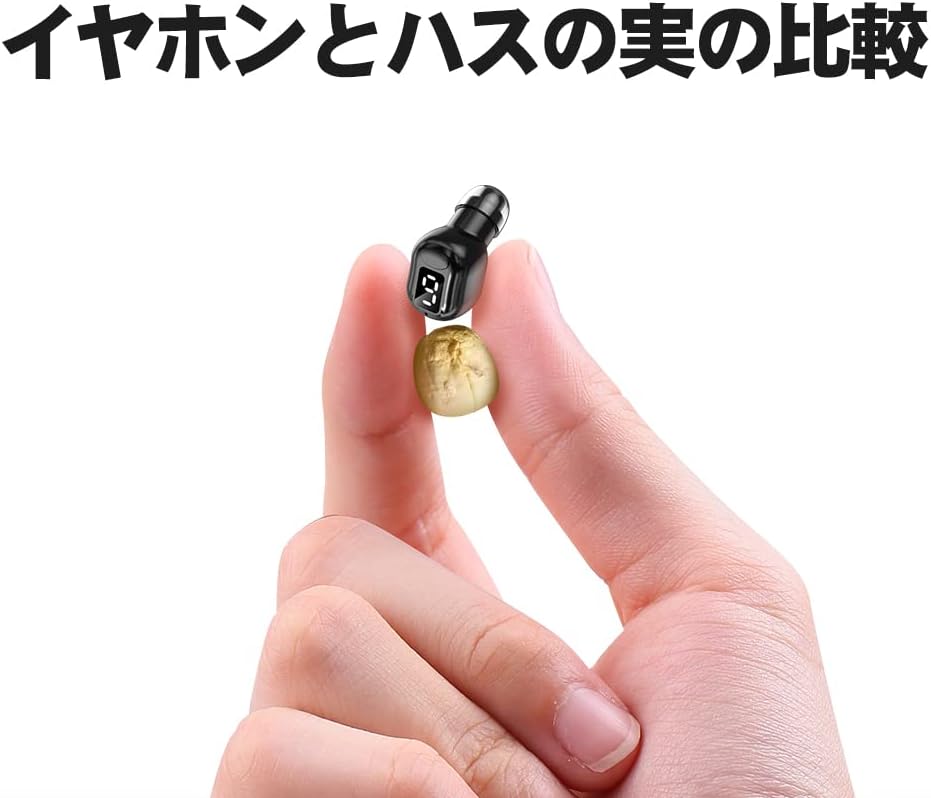 Bluetooth イヤホン 片耳 超軽量 ハンズフリー通話 マイク内蔵 IPX5防水 Siri対応 V5.0
