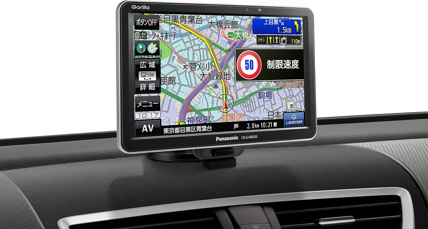全国市街地図対応 7インチポータブルカーナビ ゴリラ CN-G1400VD VICS-WIDE 無料地図更新 24V車用