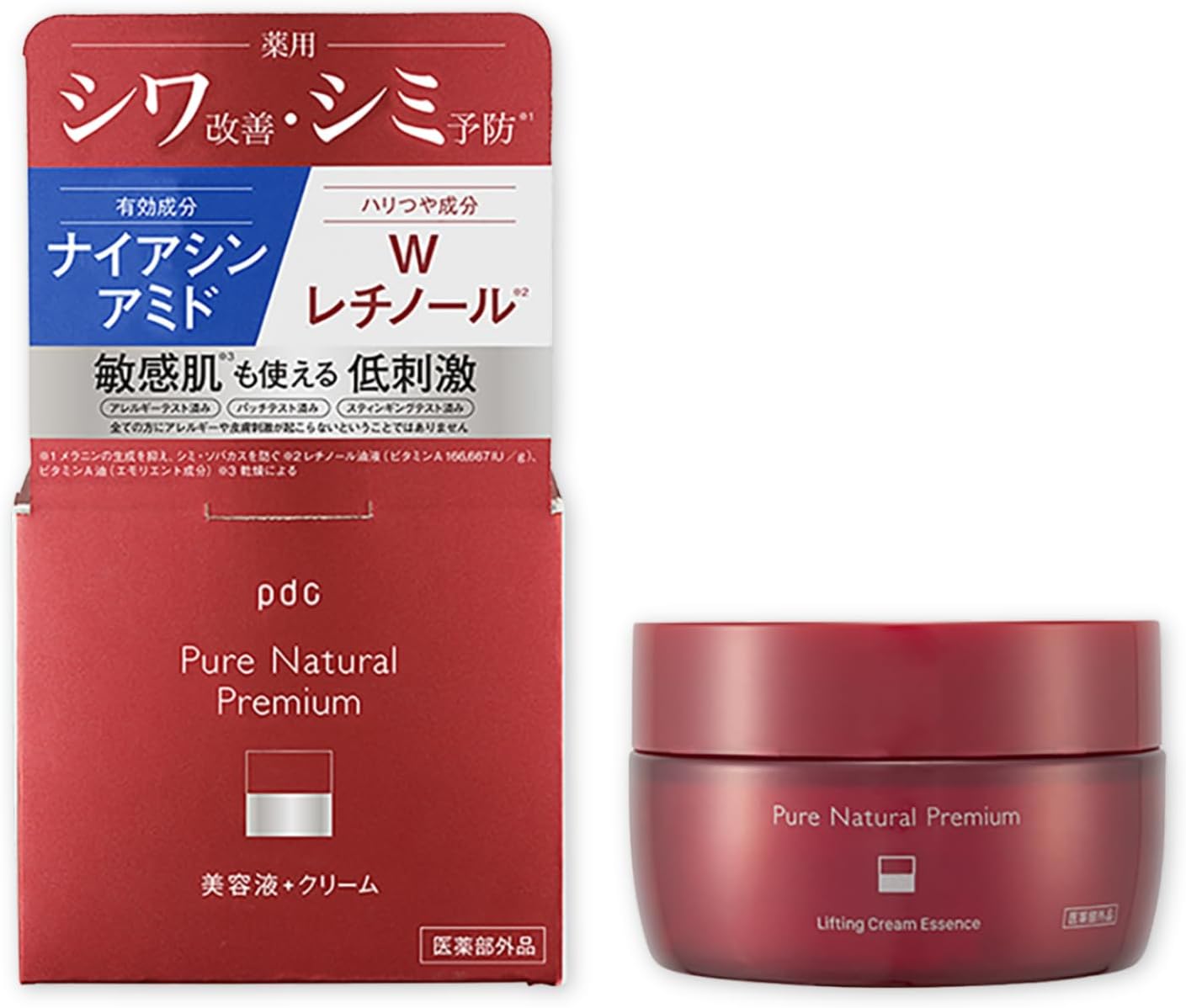 医薬部外品リフティングクリームエッセンス60g｜ナイアシンアミド・レチノール配合の保湿美白クリーム