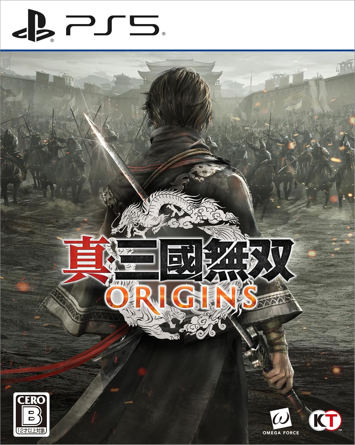 真・三國無双 ORIGINS（PS5）