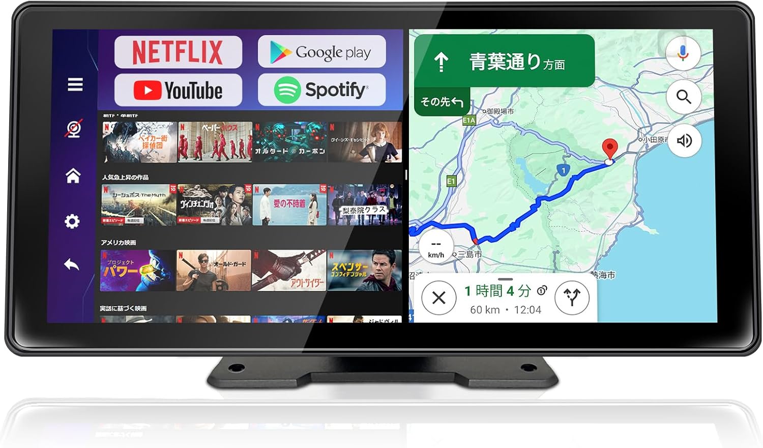 11.5インチAndroidポータブルディスプレイ【YouTube/Netflix対応・ワイヤレスCarPlay/Bluetooth機能】