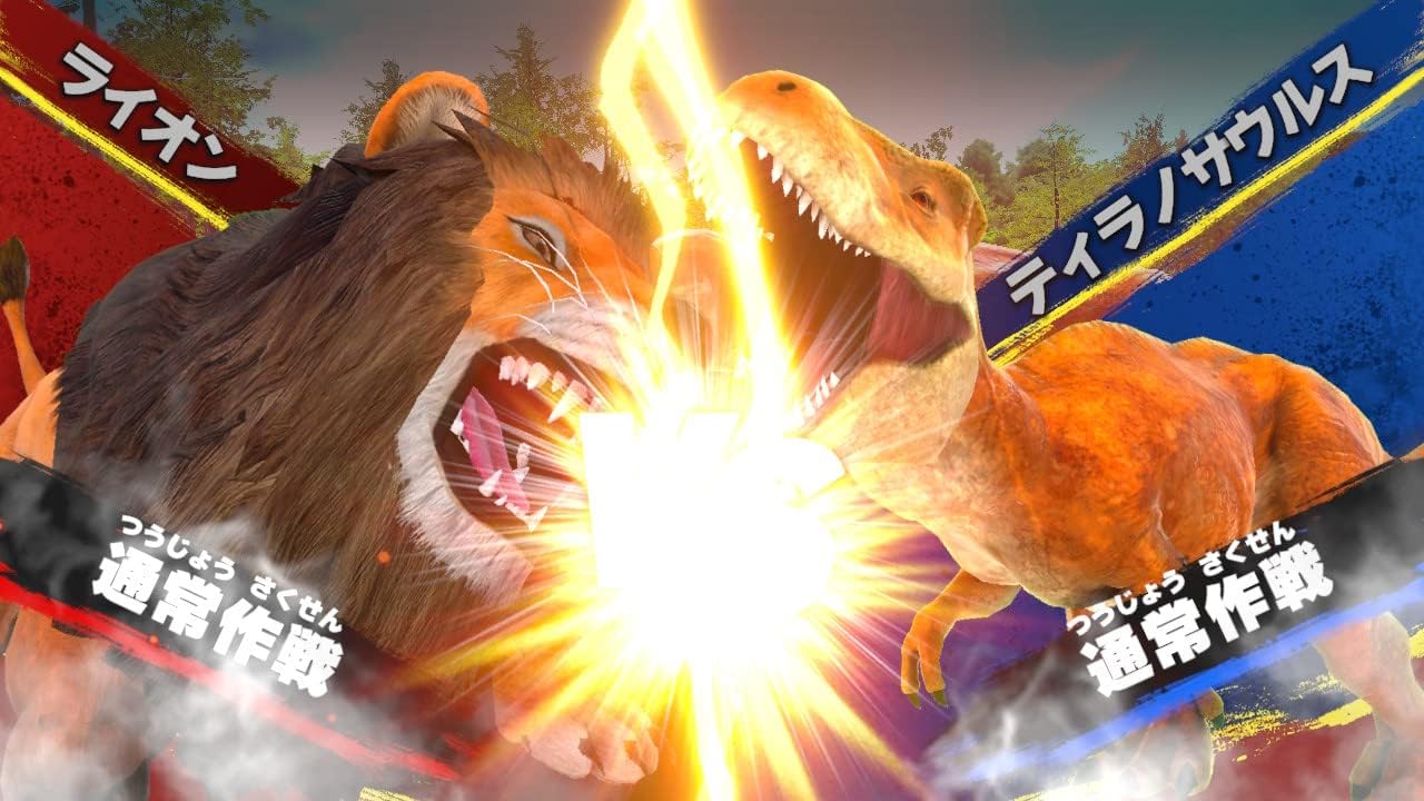 異種最強王図鑑：バトルコロシアム（Nintendo Switch）