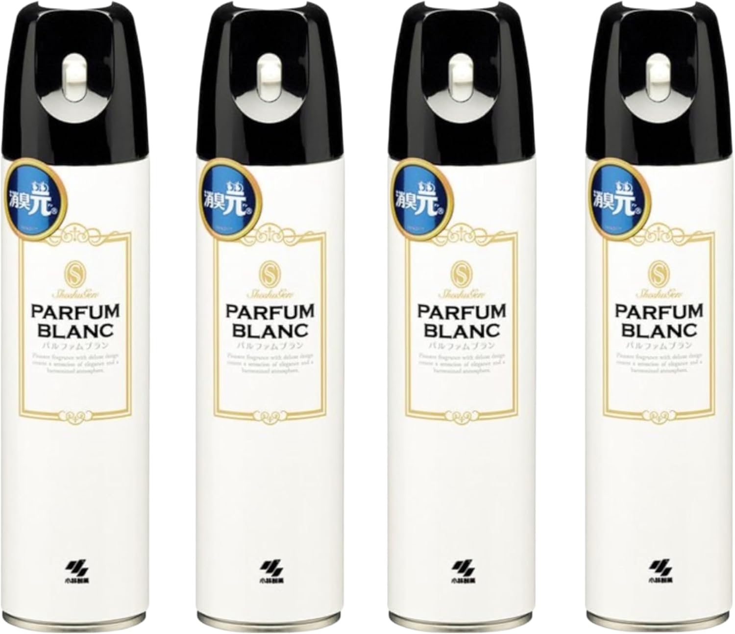 トイレ用消臭スプレー 4本セット 280ml パルファムブラン