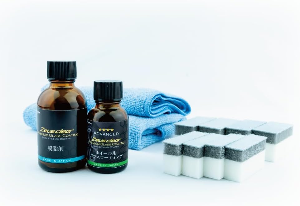 ホイール用防汚ガラスコーティング【Zeus】大切なホイールを守る