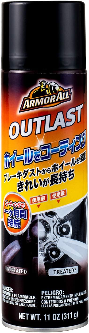 車用ホイールコーティング剤 アウトラスト ブレーキダスト防止スプレー 311ml