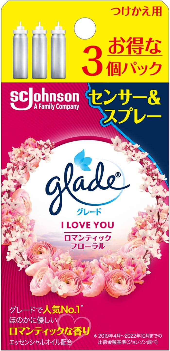 ロマンティックフローラル香り 消臭センサー&スプレー詰め替え用（18ml×3本）