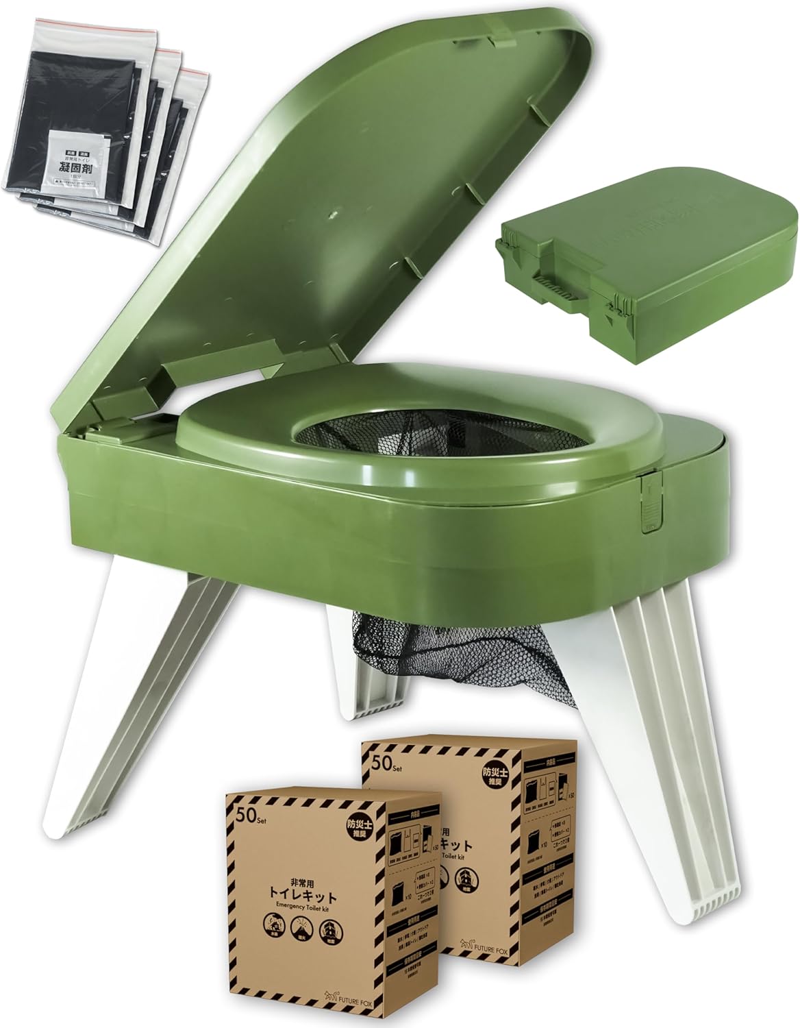 簡易トイレ 災害用ポータブルトイレ 防災士推奨 耐荷重150kg トイレキット付属