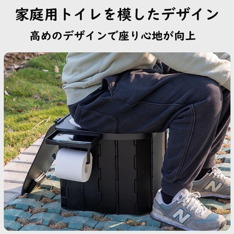 携帯トイレ 防災用品 折りたたみ水洗い可能 車やアウトドアに最適
