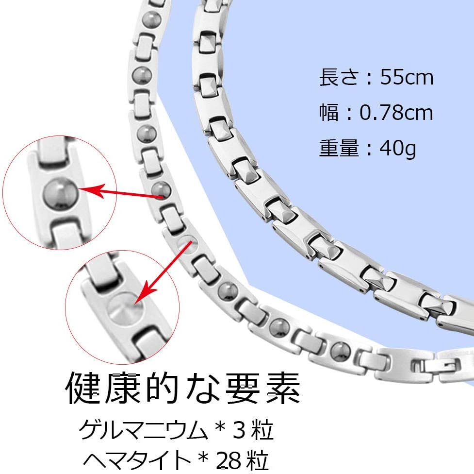 純チタンヘマタイト磁気ネックレス レディース・メンズ静電気除去用 55.0cm