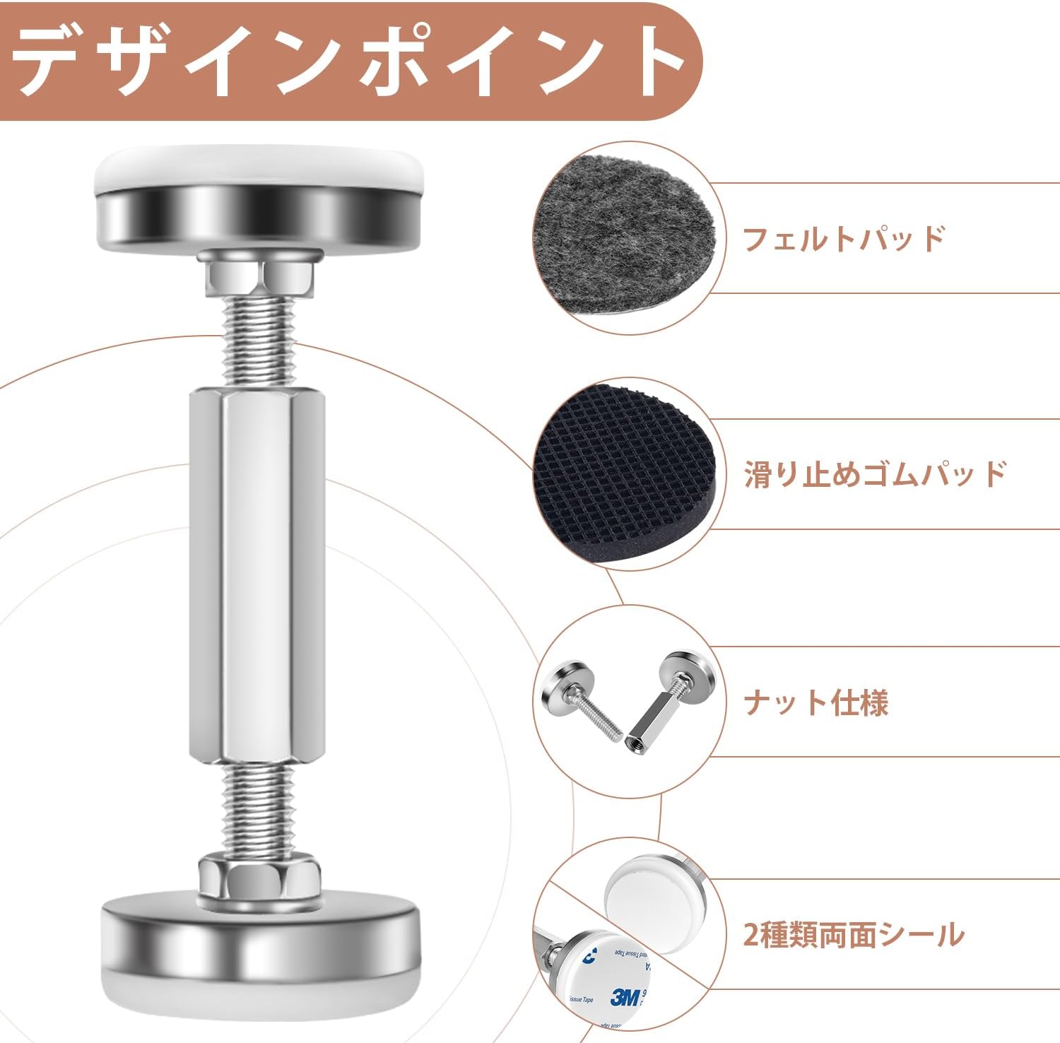 地震対策 突っ張り棒 93mm-120mm 2本セット 防災グッズ 家具転倒防止