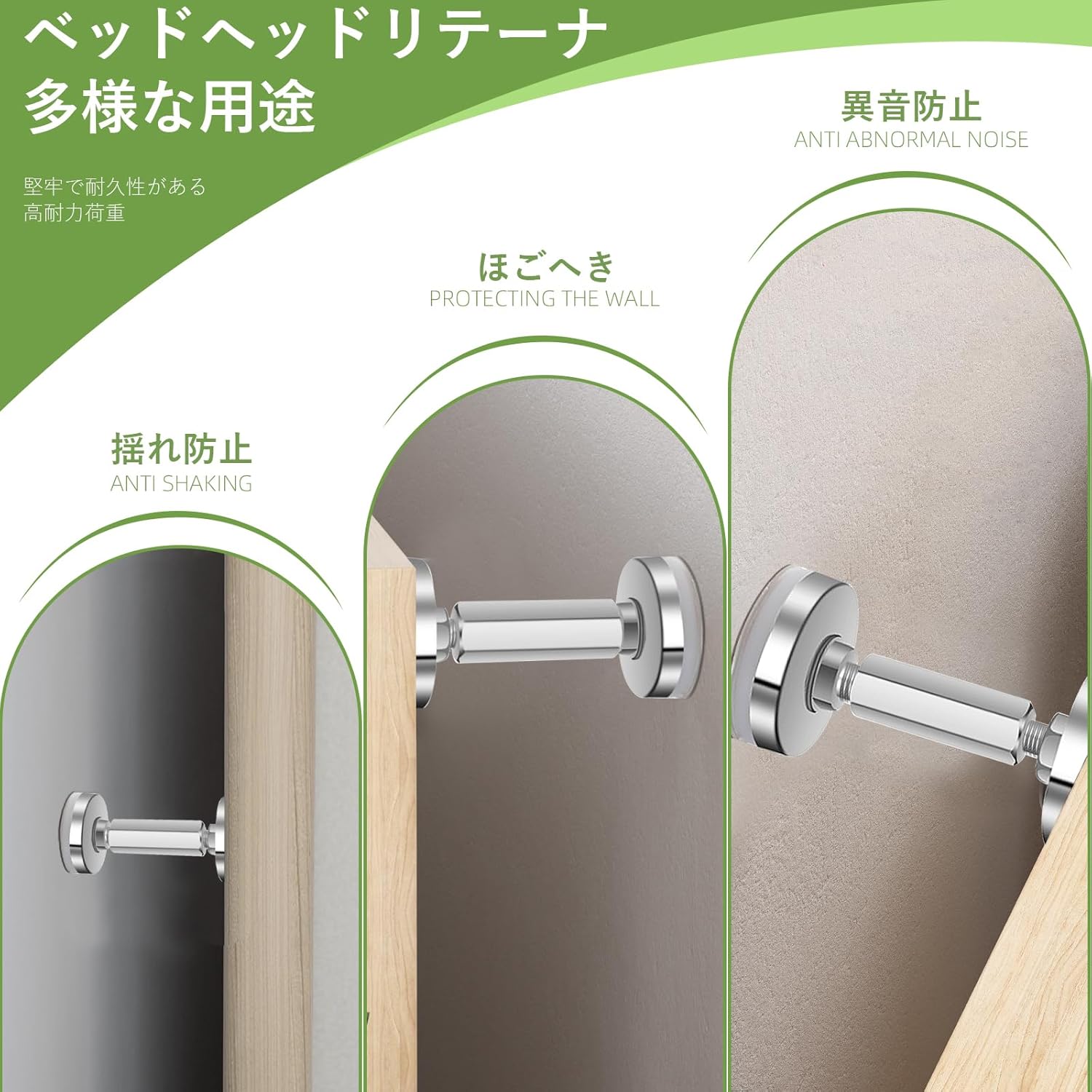 家具転倒防止つっぱり棒 4本セット 合金製 耐震 対応高5.6~12.0cm 地震対策 超強力 200kg耐圧