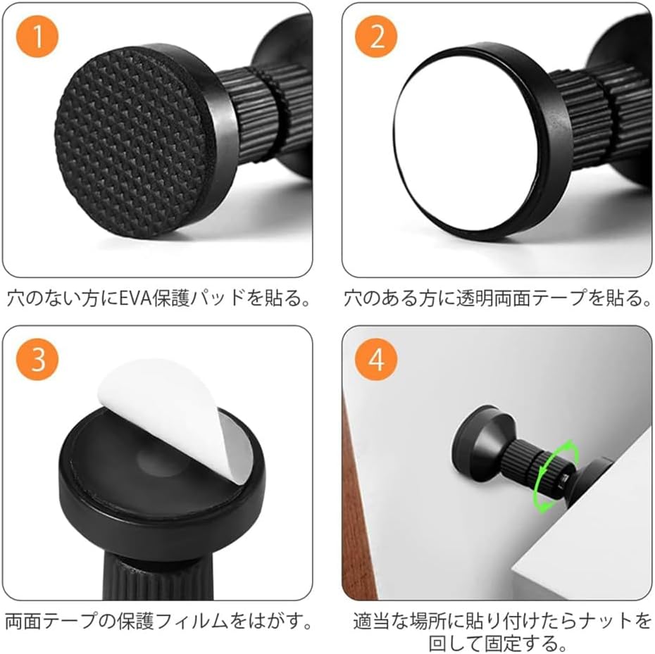 家具転倒防止 つっぱり棒 2本セット 調整可能 4.2-11cm 耐震対策用