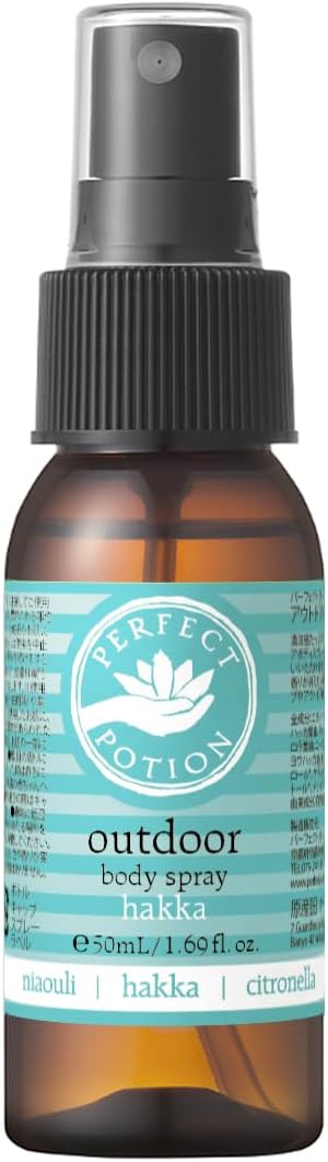 アウトドア向けハッカボディスプレー 50mL