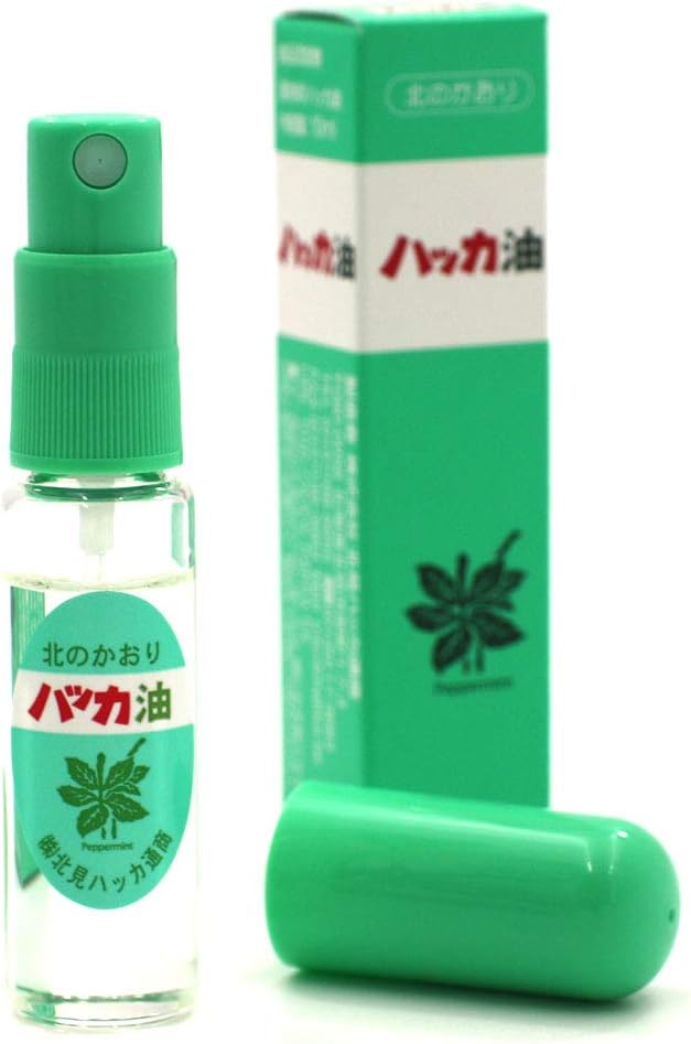 ハッカ油スプレー 11.5ml 北海道産 マスクスプレー・虫よけアロマ