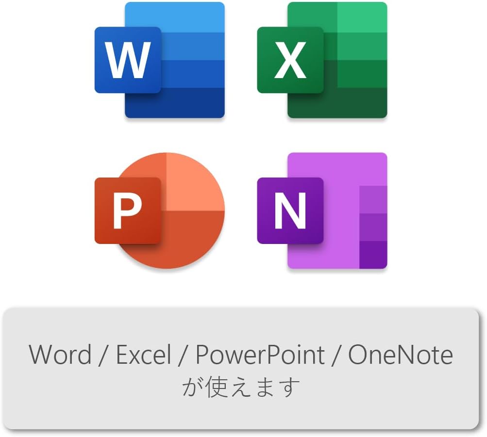 Microsoft Office Home 2024 最新永続版 オンラインコード Windows11/10・Mac対応 PC2台用