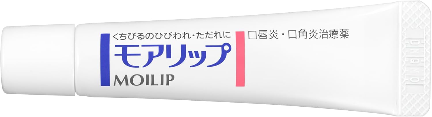 モアリップN 8g【第3類医薬品】