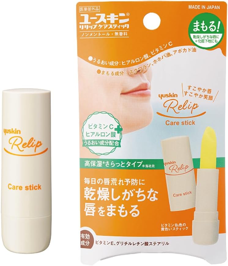 ユースキン リップケアスティック 3.5g [医薬部外品]