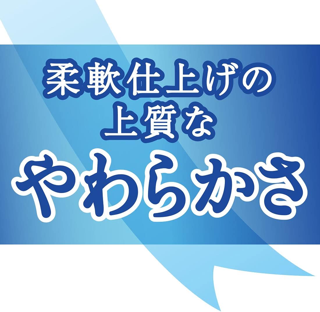 エリエール パルプ100% トイレットペーパー 1.5倍巻き 82.5m×12ロール リラックス香