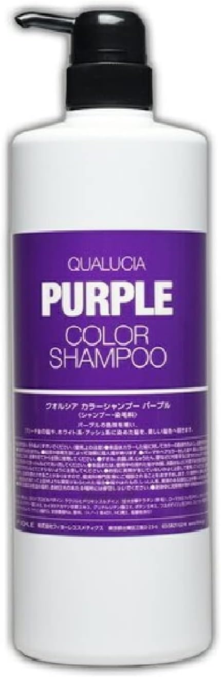 クオルシア パープル カラーシャンプー 1000ml