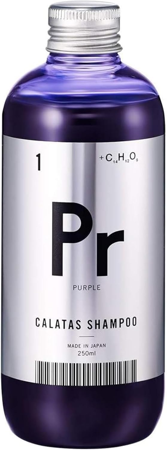 ムラシャン ヒートケアシャンプー 250ml