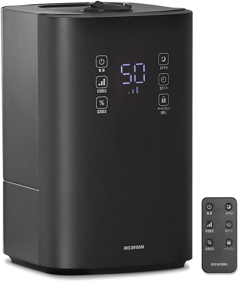 アイリスオーヤマ 加湿器 ハイブリッド式 大容量 4.5L ブラック UHK-500-B