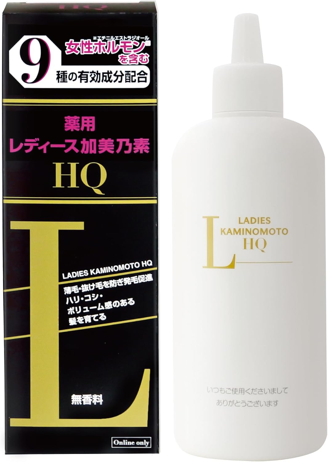 女性用育毛剤 加美乃素HQ 無香料 200mL 大容量サイズ 9種の有効成分配合