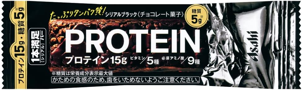 プロテインバー ブラックチョコレート 36本入