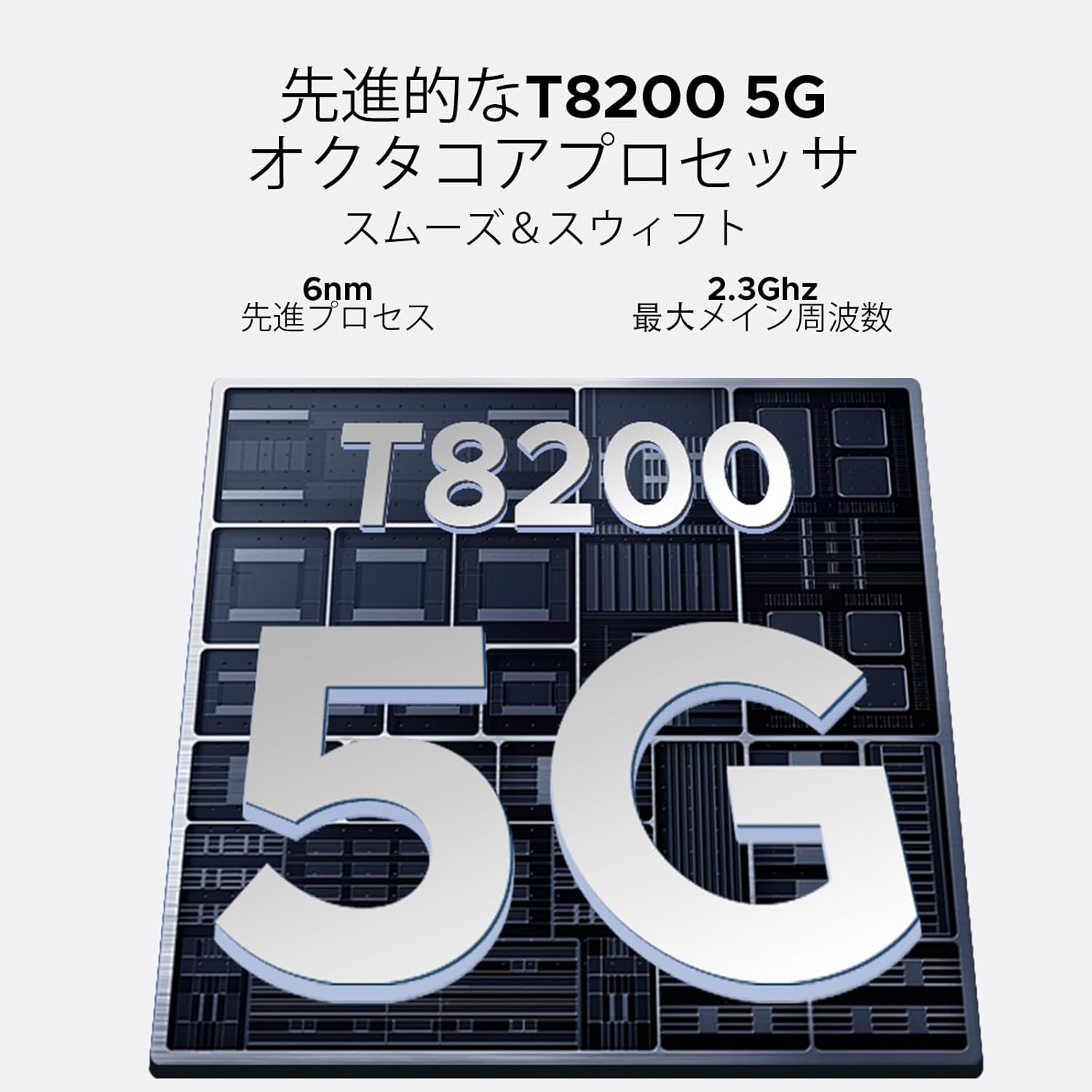 DOOGEE Note59 5Gスマートフォン 本体 32GB RAM + 128GB ROM 120Hz 6.75インチ 16MPカメラ 6750mAhバッテリー 2TB拡張可