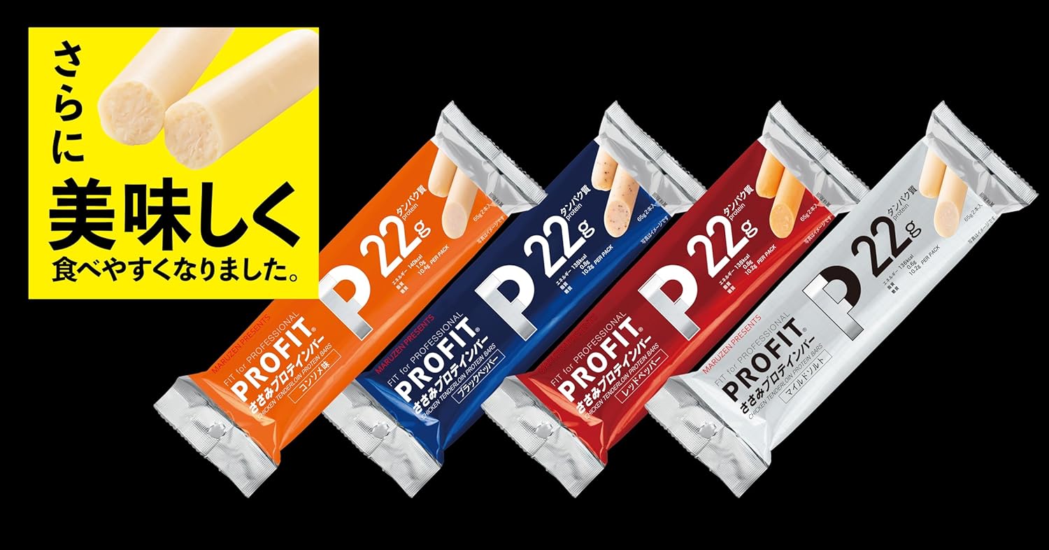 丸善 PROFIT ささみプロテインバー 新ペッパー 130g 10袋入り