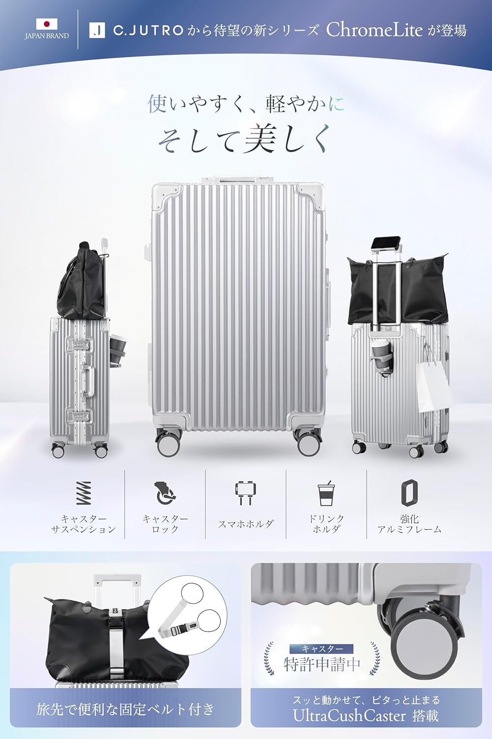 機内持ち込み対応 シルバー Sサイズ スーツケース ダブル技術採用