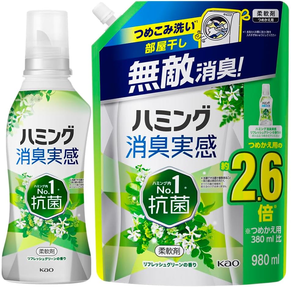ハミング消臭実感 柔軟剤 リフレッシュグリーンの香り 本体510ml＋詰め替え980ml