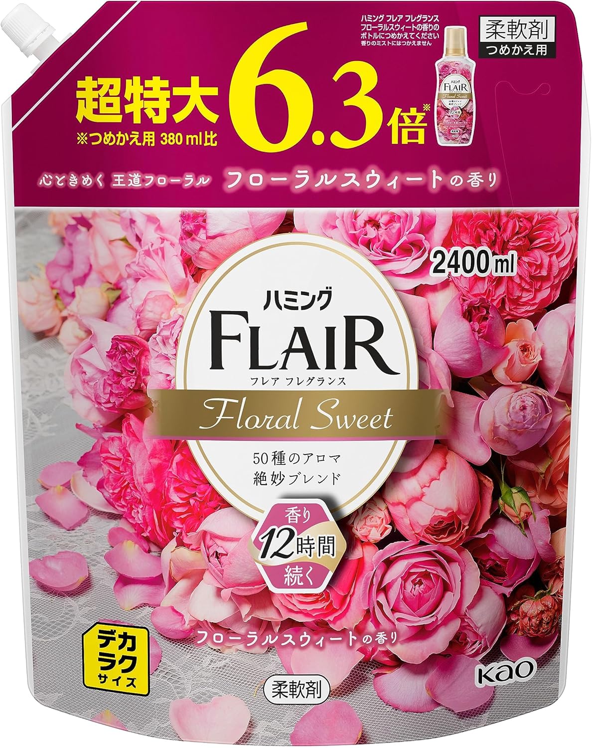 フレアフレグランス デカラクサイズ 詰替え用柔軟剤 2,400ml フローラルスウィートの香り
