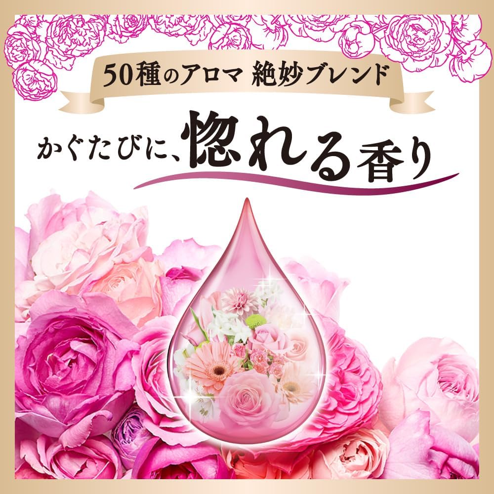 フレアフレグランス デカラクサイズ 詰替え用柔軟剤 2,400ml フローラルスウィートの香り