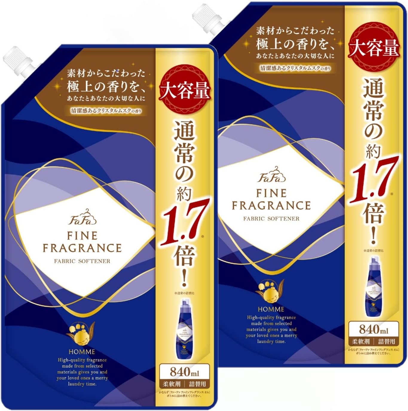ファーファ ファインフレグランス 柔軟剤 クリスタルムスクの香り 840ml ×2個セット