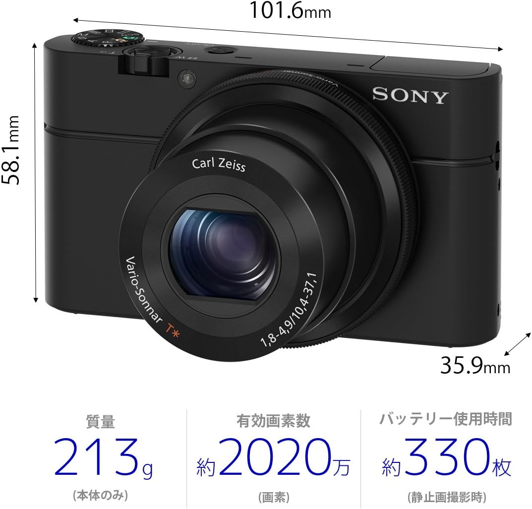 SONY サイバーショット デジタルカメラ RX100 ブラック F1.8レンズ 1.0型センサー