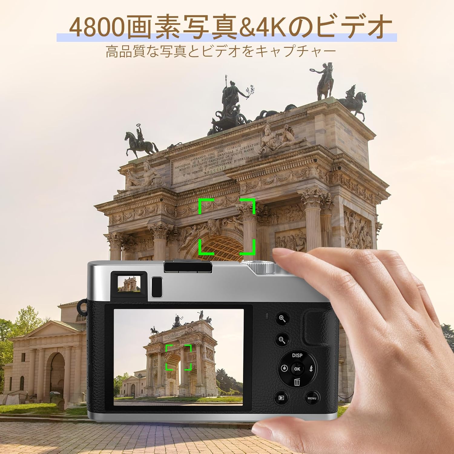 初心者向け 4800万画素 4Kデジタルカメラ オートフォーカス 手振れ補正 本革バッグ＆32Gカード付属