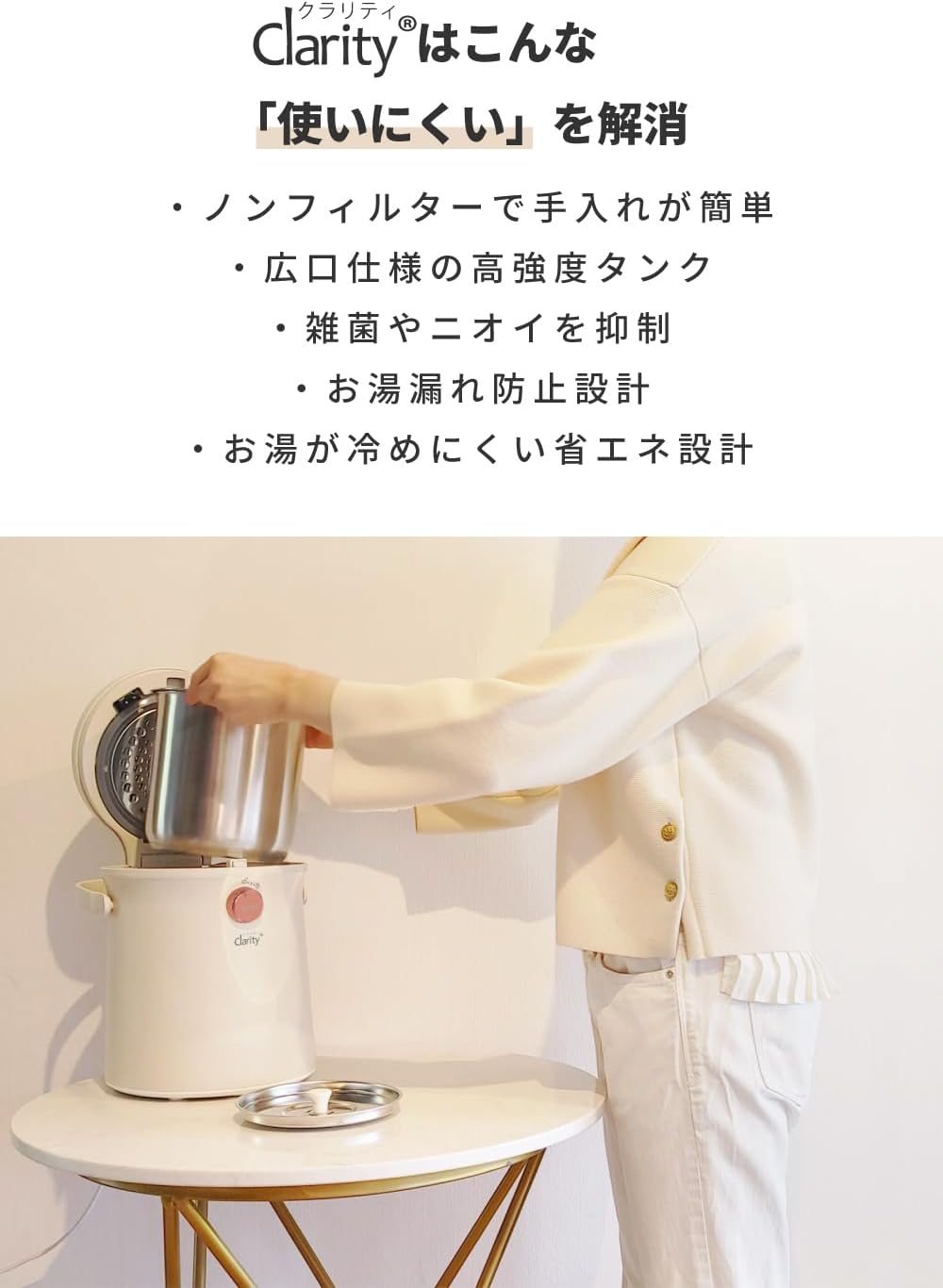 大容量スチーム加湿器 3.0L 6畳～10畳対応 お手入れ簡単 連続6時間稼働