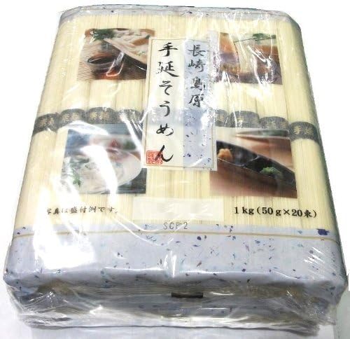 島原手延べ素麺 1kg × 2パック