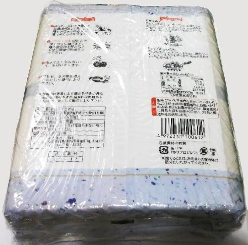 島原手延べ素麺 1kg × 2パック