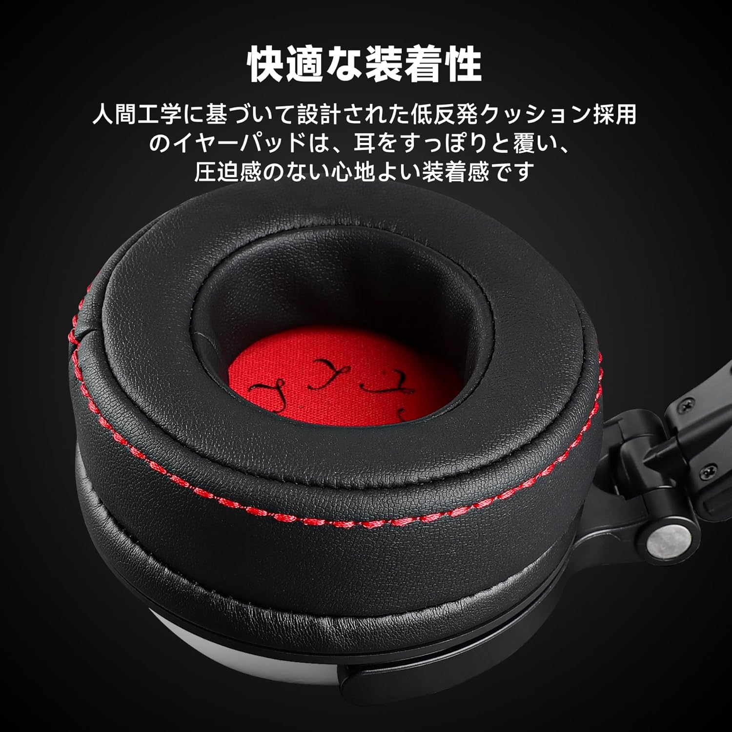 OneOdio Pro50 ハイレゾ密閉型モニターヘッドホン DJ・スタジオ用 50mmドライバー 黒