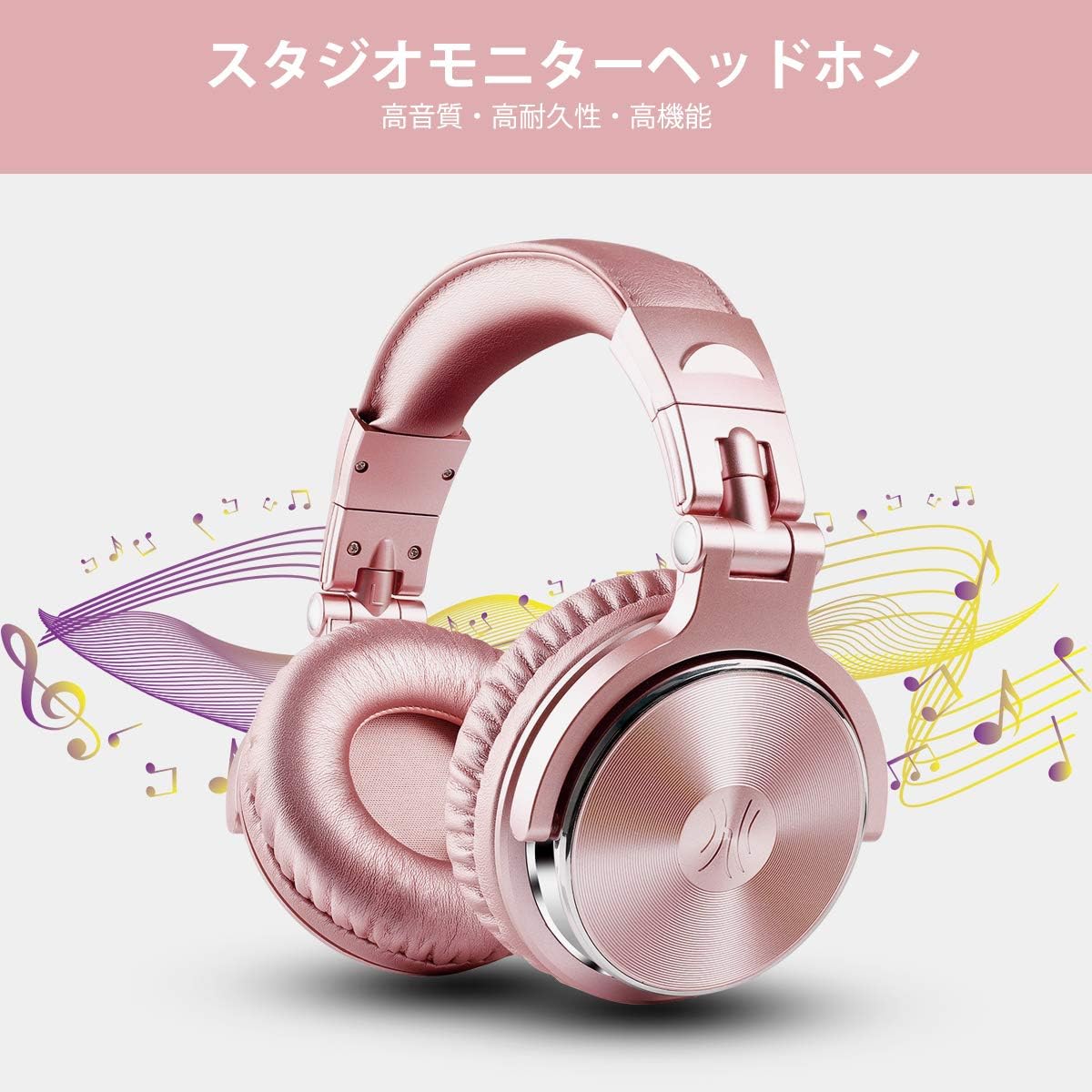 OneOdio DJ用 有線モニターヘッドホン 密閉型 ステレオ マイク付き
