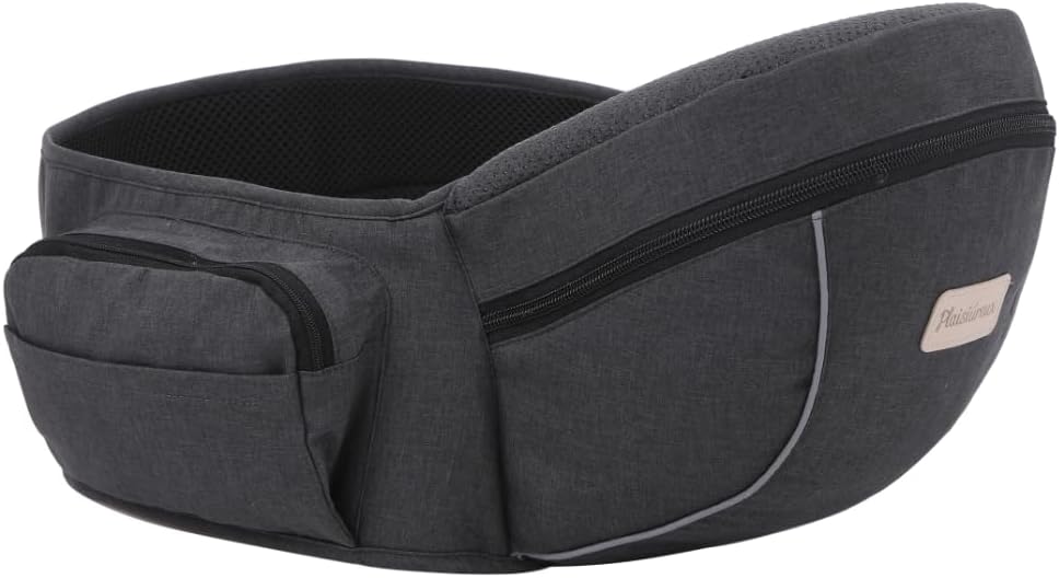 LDK Baby掲載 保育士推薦 ヒップシート 抱っこ紐 滑り止め付き ダークグレー