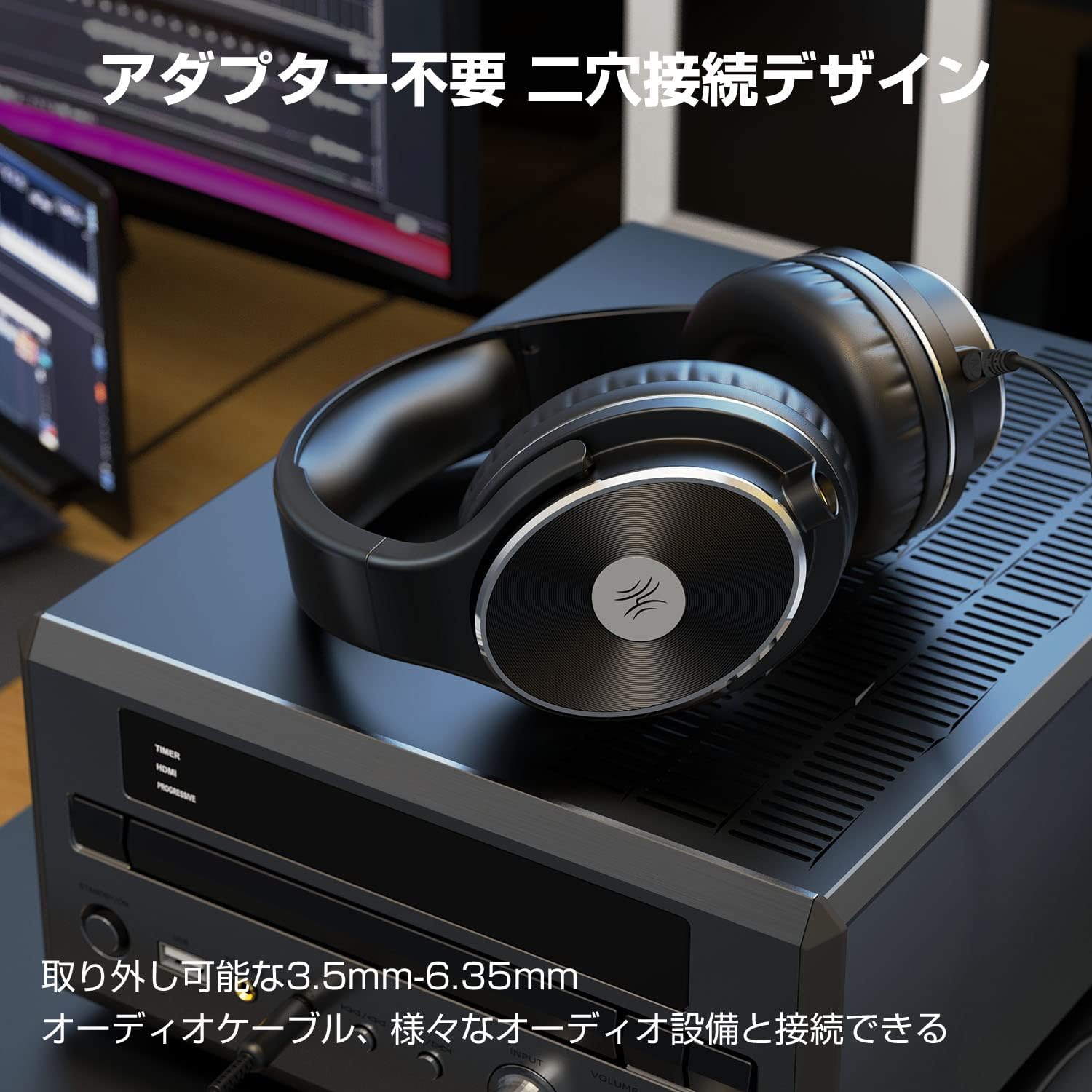 ハイレゾ有線オーバーイヤーヘッドホン マイク付き 50mmドライバー 楽器練習・音楽鑑賞用 3.5mm/6.35mm接続