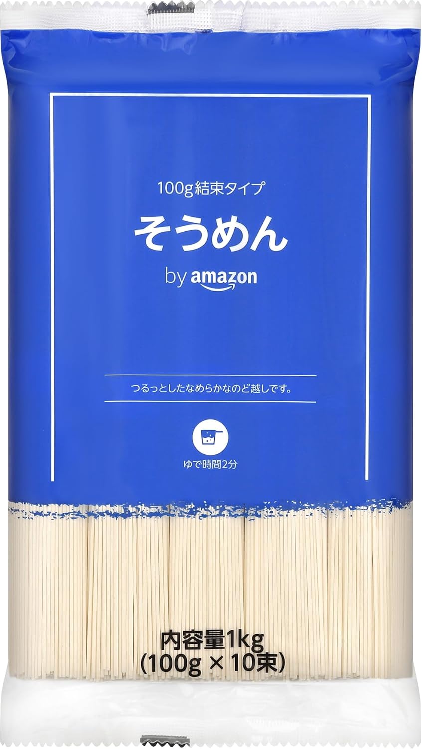そうめん 1kg 袋入り（大容量）